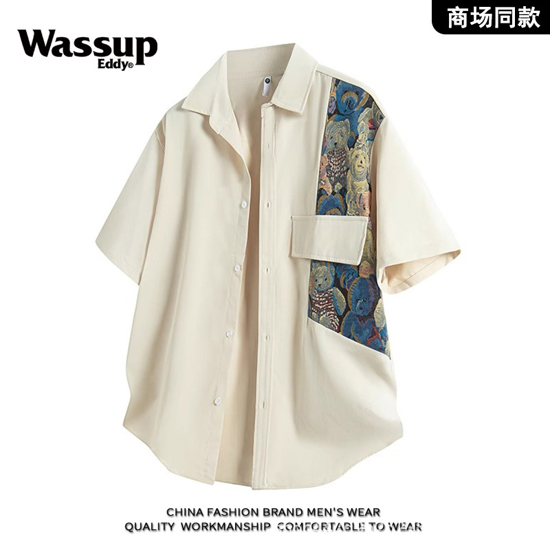 Men'S Fashion Outlets - 2025年ファッション高品質アウトレット面白い半袖シャツメンズサマーチャイナシックユース刺繍シャツ
