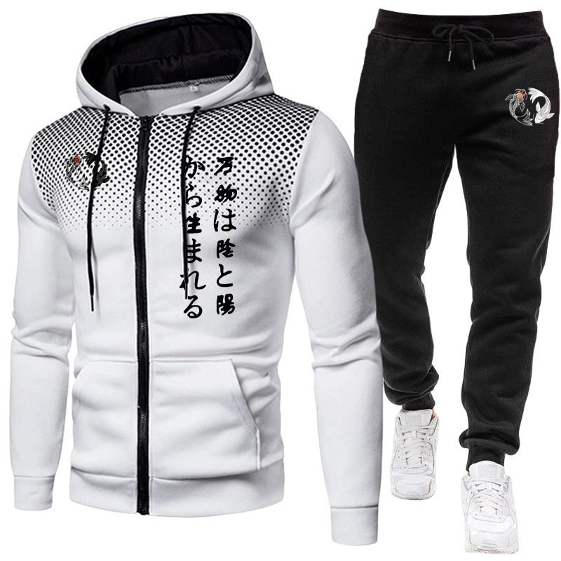 Men'S Fashion Zipper Hoodie - 日本陰陽メンズセットジッパーパーカーと黒のスウェットパンツ秋冬デイリーカジュアルファッションスポーツウェアアウトドアジョガースーツ