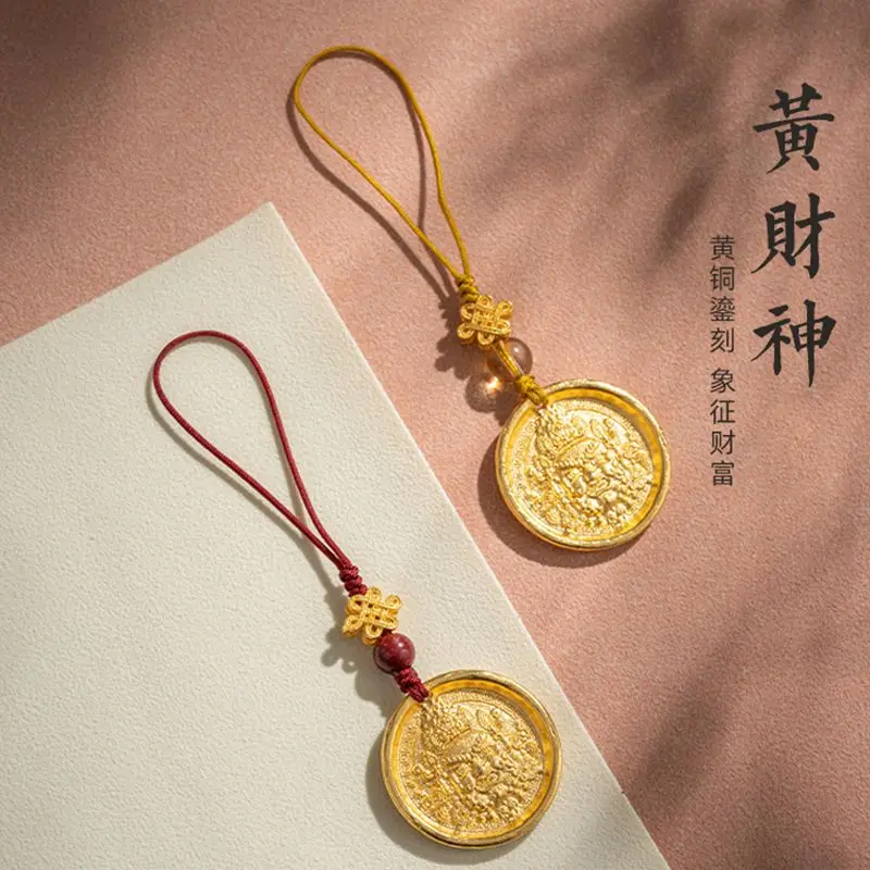 Men'S Fashion Gold Chain - オリジナル銅メッキチベットフォーチュン電話キーチェーン黄色富の神銅メッキゴールドクリエイティブ吊り飾り