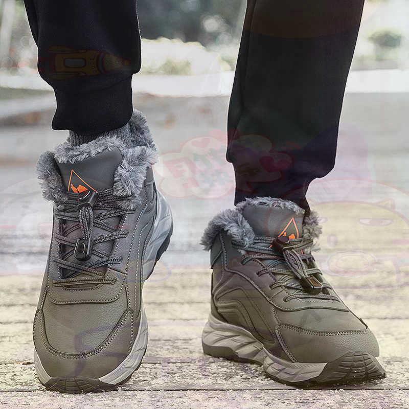 Men'S Fashion For Fat Guys - 正規レザーフクシアバスケットシューズ男性スケートボードメンズスニーカー 48 サイズ Tenisky Panske スポーツハンドメイド中国から