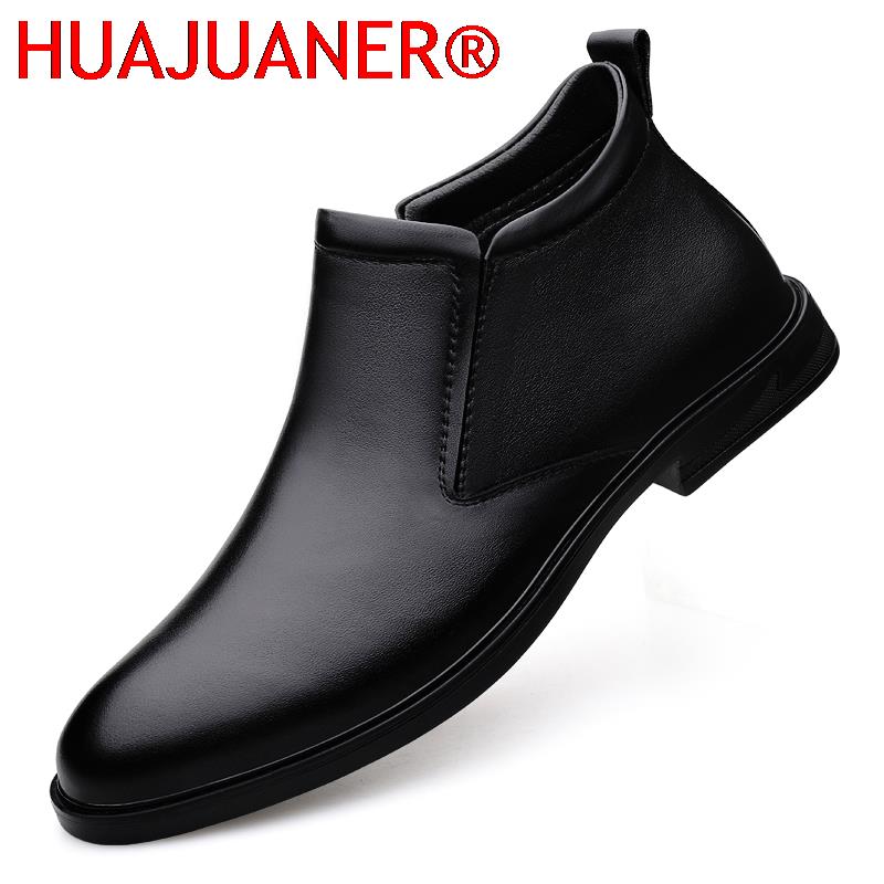 Chelsea Boots Men - チェルシーブーツ黒メンズショート本革ブーツ春秋カジュアルドレスフォーマルシューズ高級ブランド男性スノーブーツ