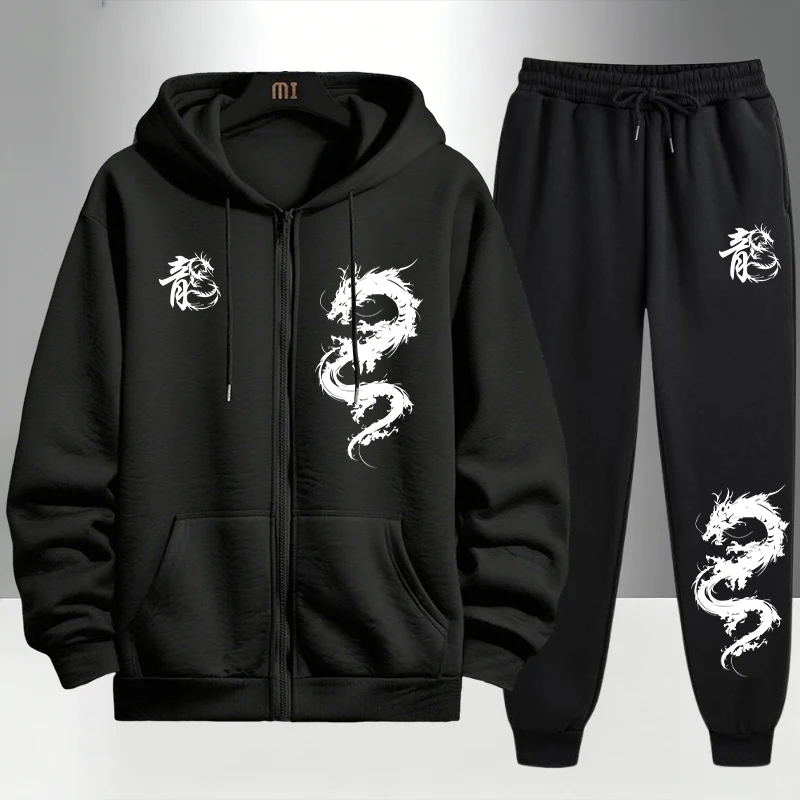 中国のドラゴンプリントトラックスーツ男性用ジッパーフード付き - Men'S Fashion Zipper Hoodie のレビューと価格