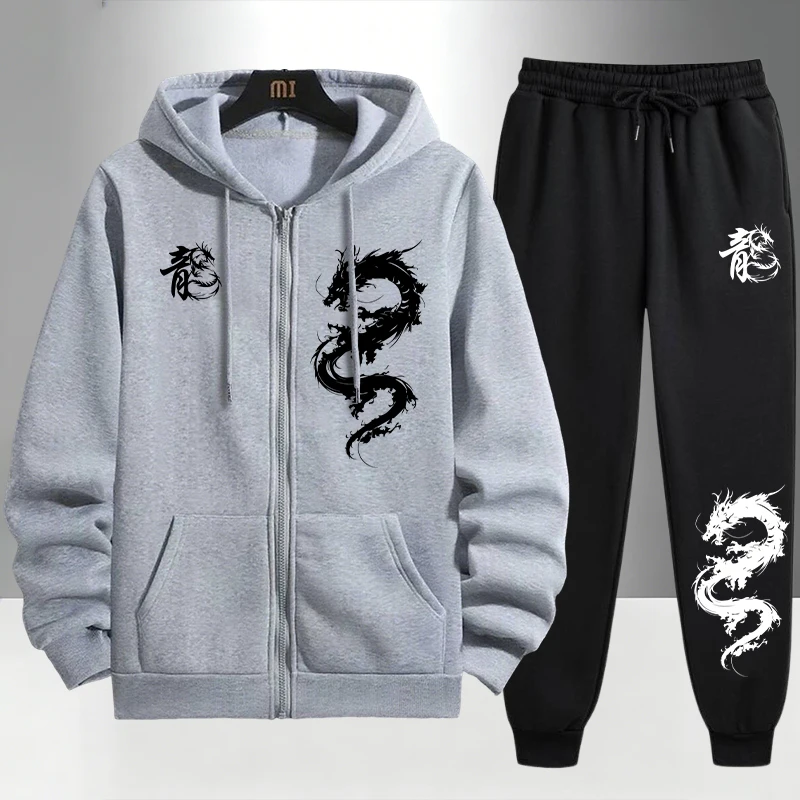 中国のドラゴンプリントトラックスーツ男性用ジッパーフード付き - Men'S Fashion Zipper Hoodie のレビューと価格