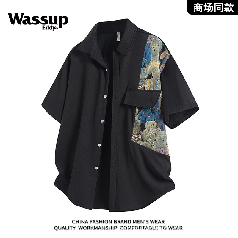 2025年ファッション高品質アウトレット面白い半袖シャツメン - Men'S Fashion Outlets のレビューと価格