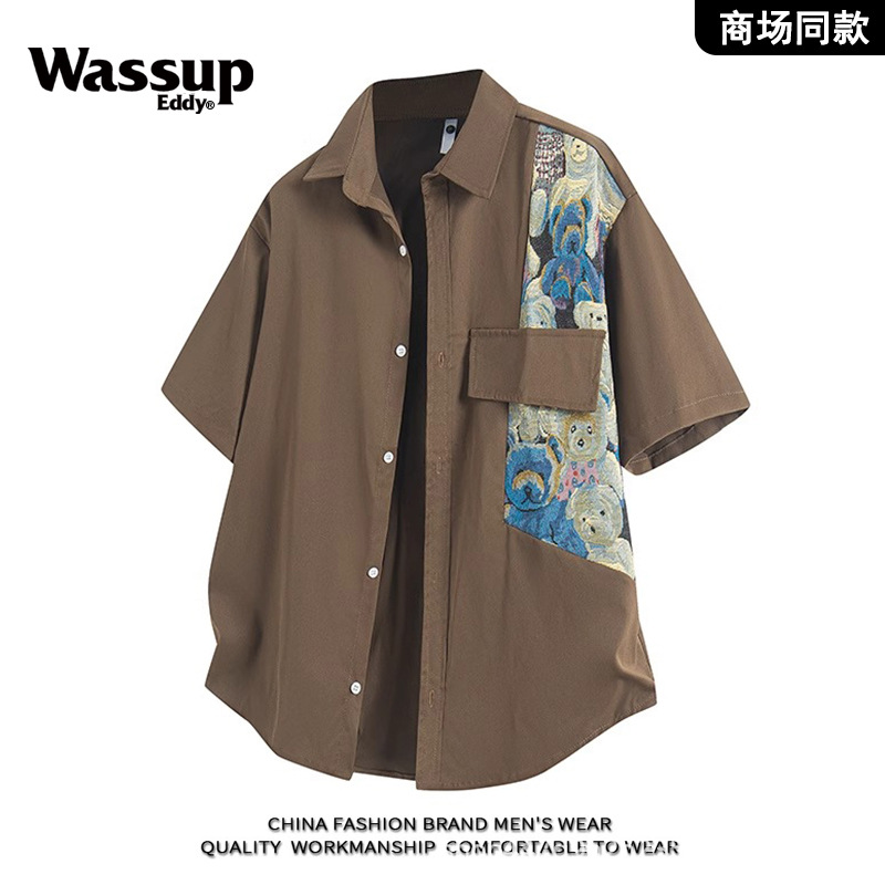 2025年ファッション高品質アウトレット面白い半袖シャツメン - Men'S Fashion Outlets のレビューと価格
