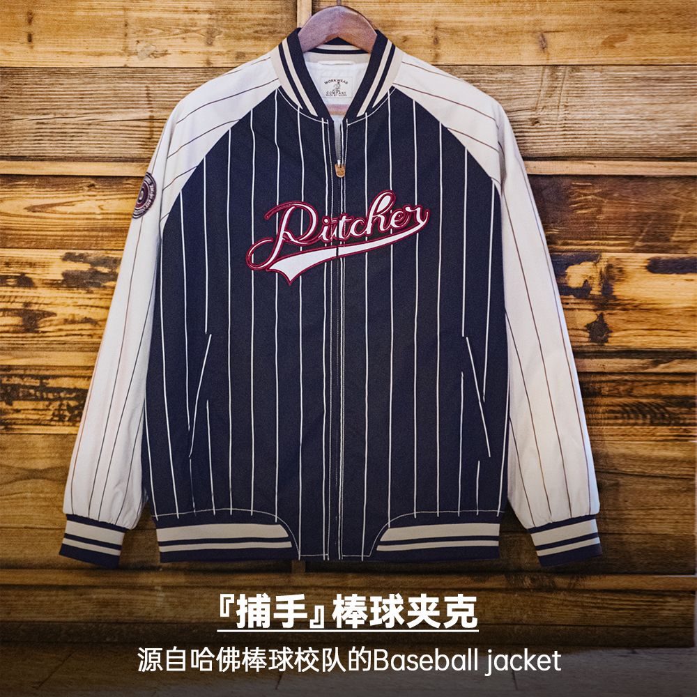 マデン アメリカン レトロ ストライプ ベースボールジャケッ - Varsity Jacket Letterman のレビューと価格