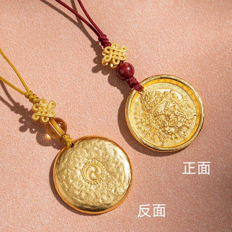 オリジナル銅メッキチベットフォーチュン電話キーチェーン黄色富 - Men'S Fashion Gold Chain のレビューと価格
